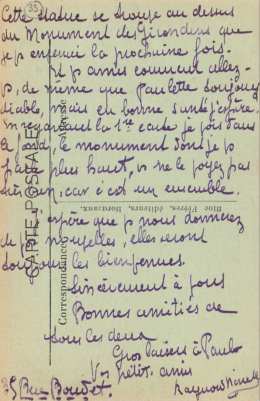 Bordeaux — Le Groupe de « Gloria Victis » — Bloc Frères, n° 2444 — Verso