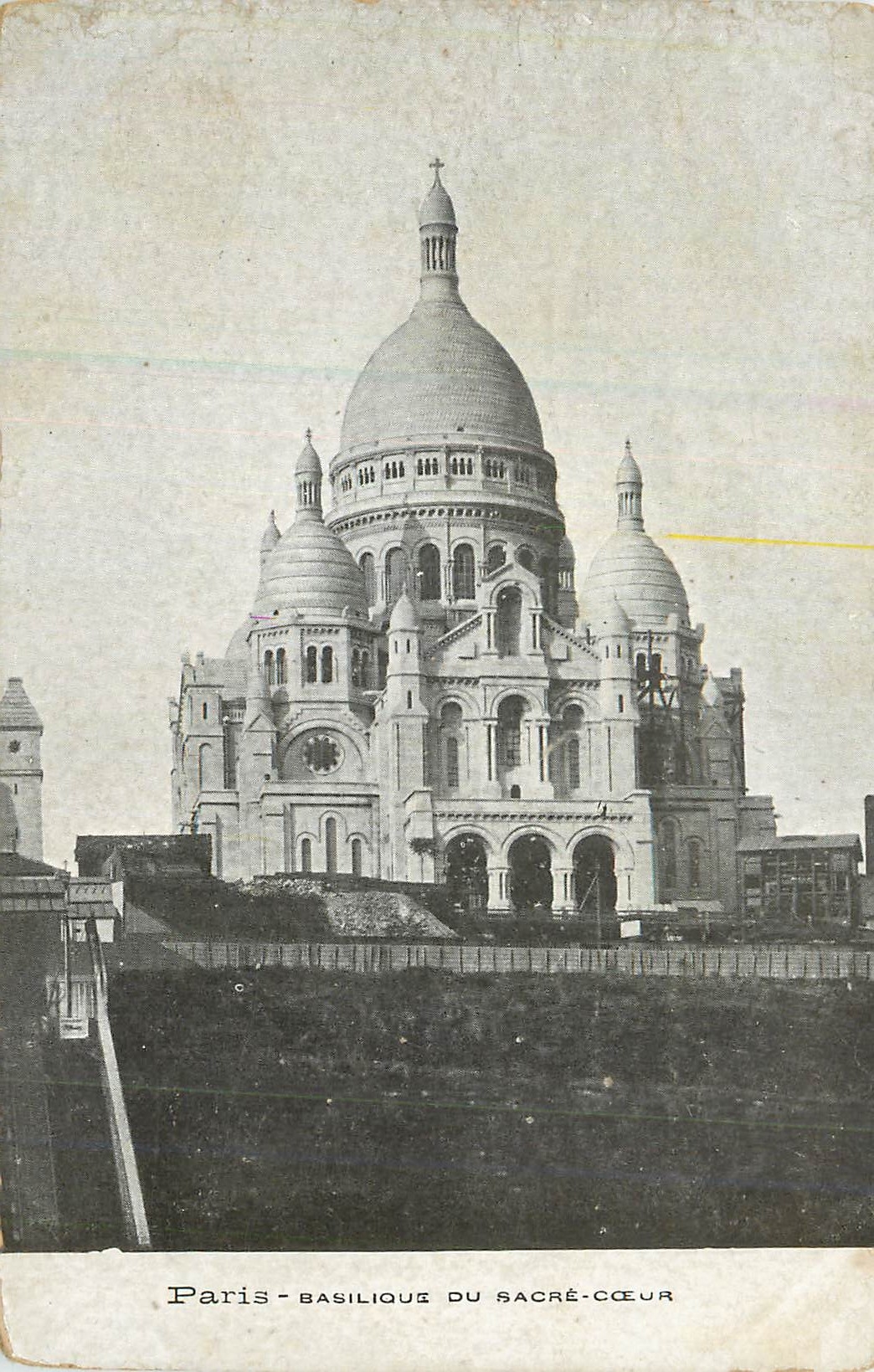 Paris - Basilique du Sacré-Cœur — vue de la basilique
