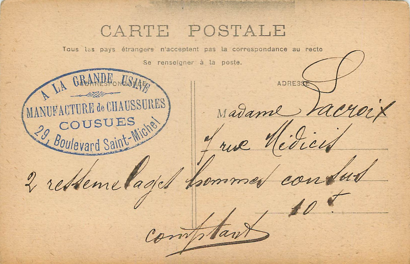 PARIS - Monument de Victor-Hugo — éditeur inconnu, n° de série non visible — Rückseite