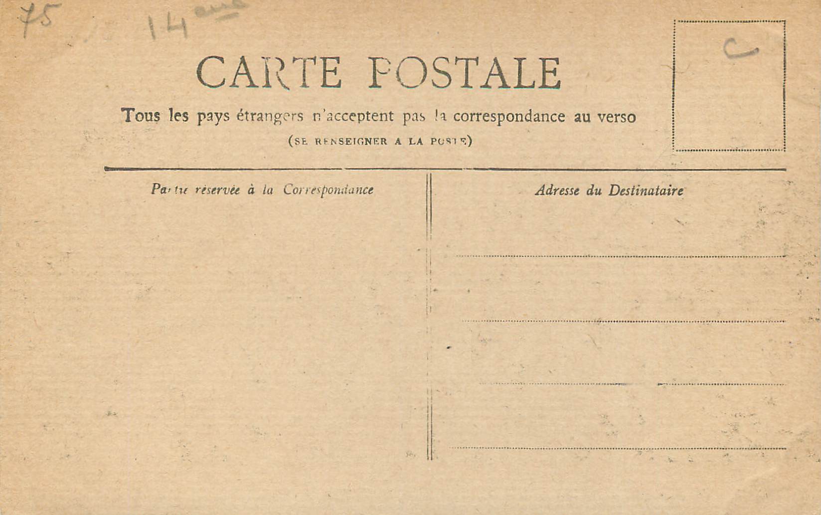PARIS — La Fontaine de l'Observatoire — Collection Petit Journal — Rückseite