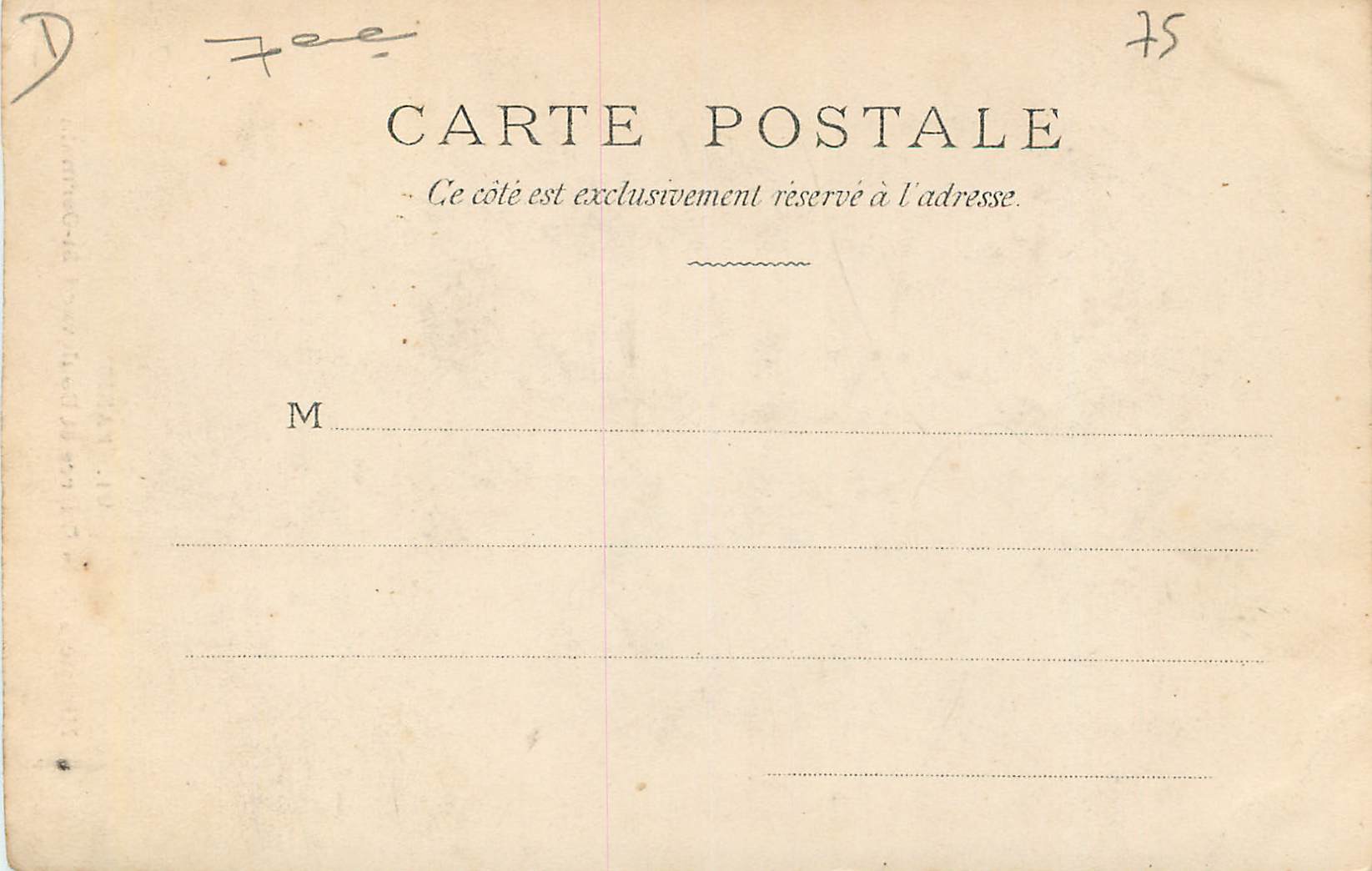 CPA Paris ministere de la guerre et boulevard St Germain — Rückseite