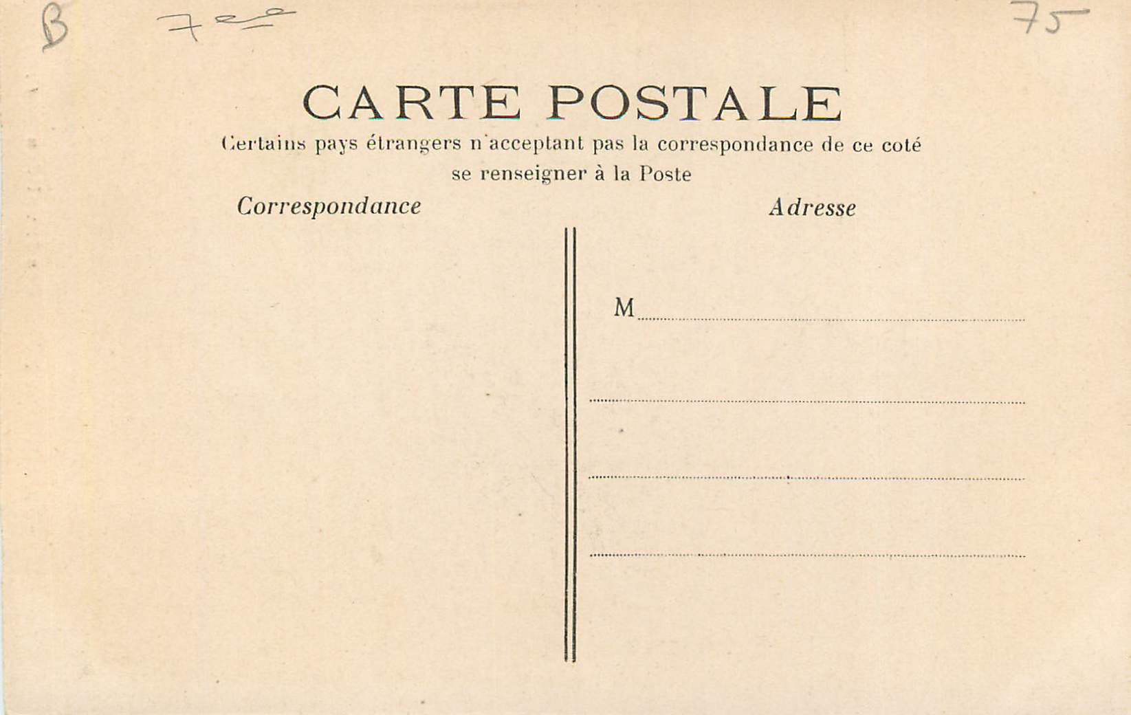 Le Dôme des Invalides — Paris — C.M. n°27 — Verso