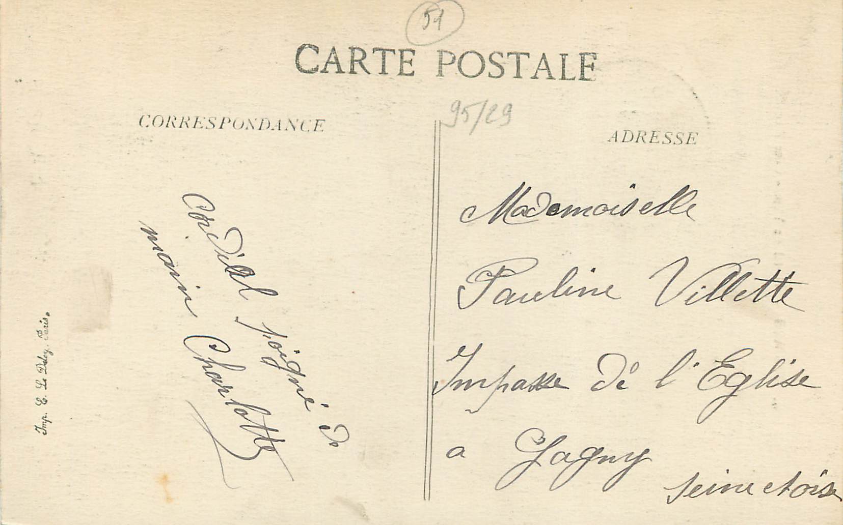 CPA Fismes hotel de ville cotenord — Back