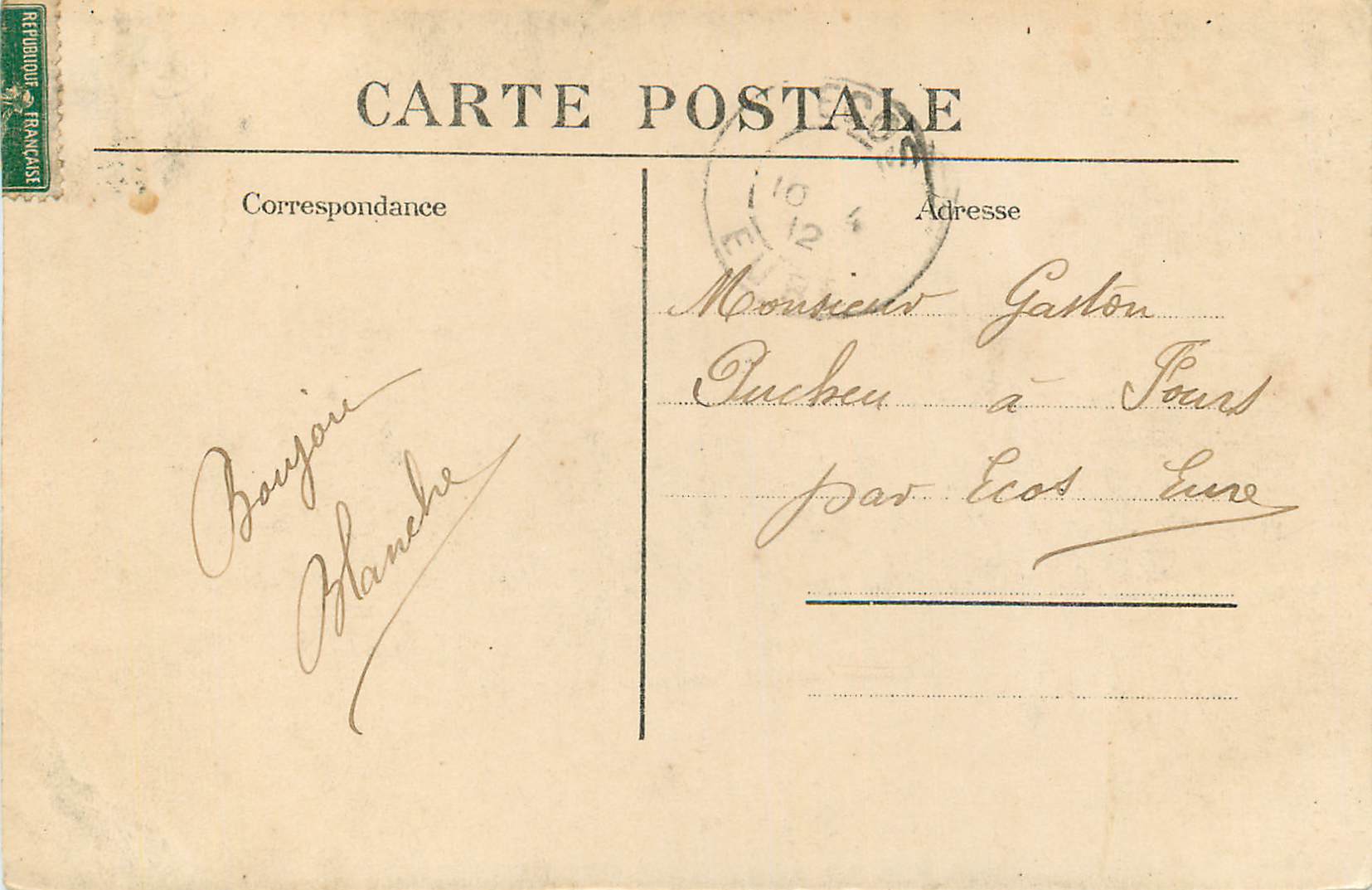 CPA Enghien les bains le casino salle de theatre — Verso