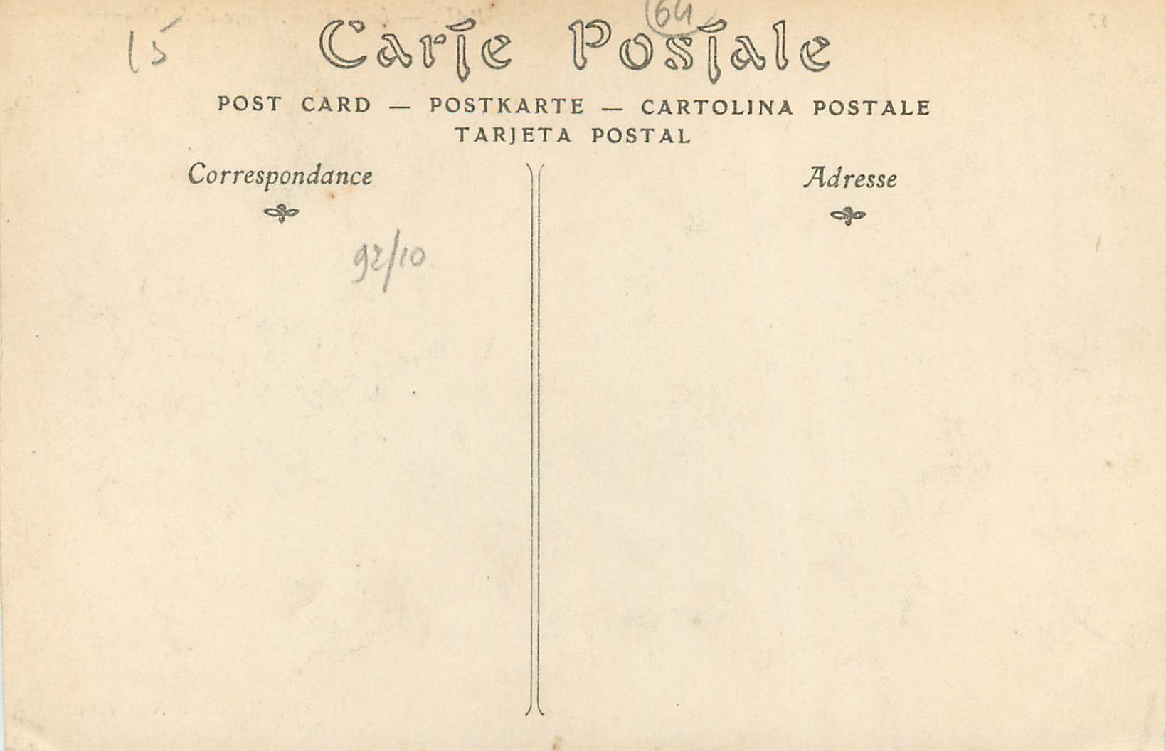 CPA Pau le chateau place de la monnaie — Verso