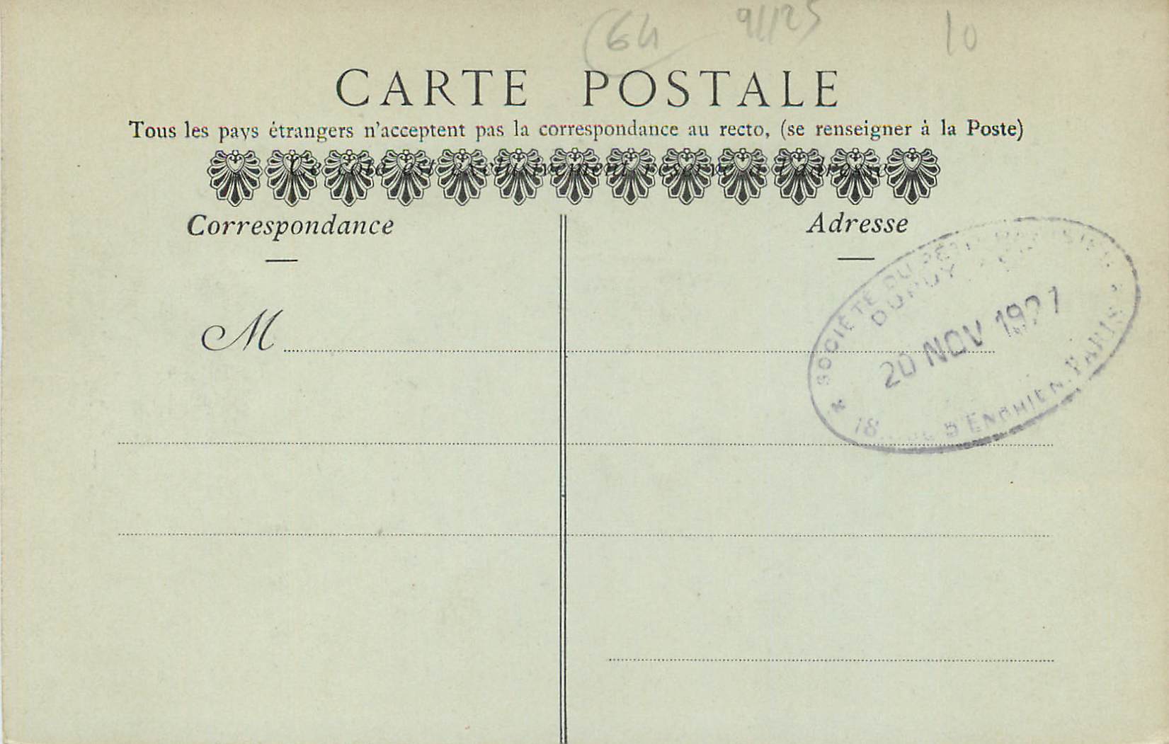 CPA Bayonne la nef de la cathedrale (carte 1900) — Verso