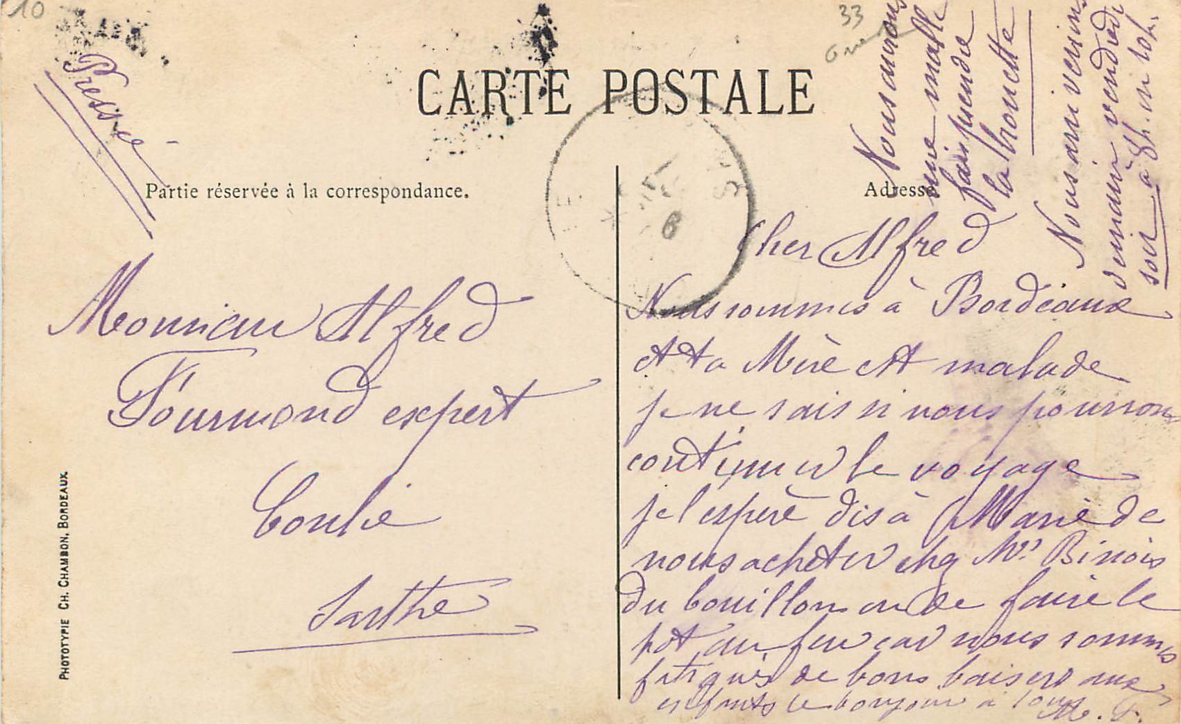 CPA  Bordeaux jardin public la terrasse — Verso