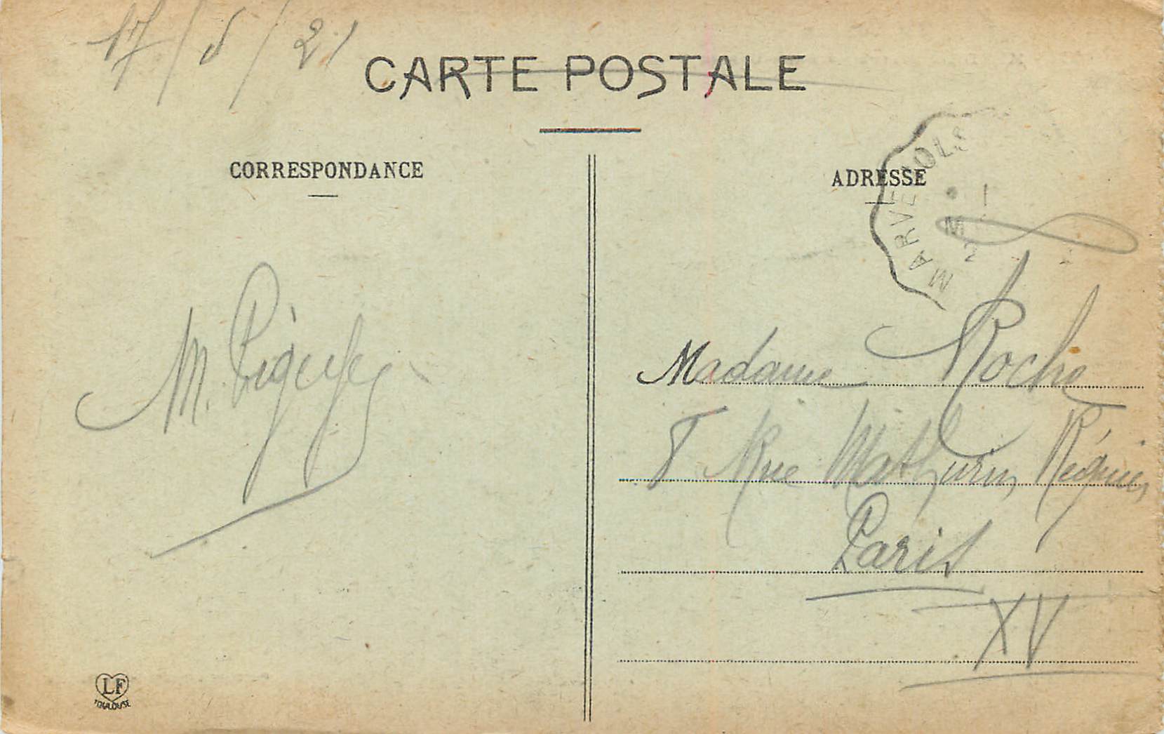 CPA La Lozere mende statue du pau urbain — Verso
