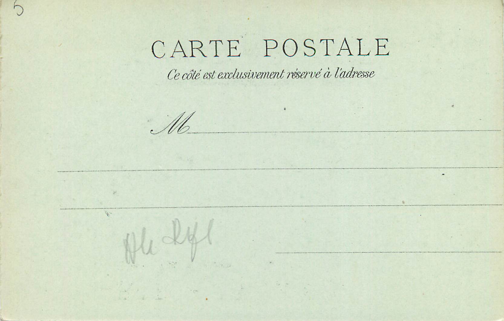 CPA Lourdes funiculaire du grand Jer — Verso