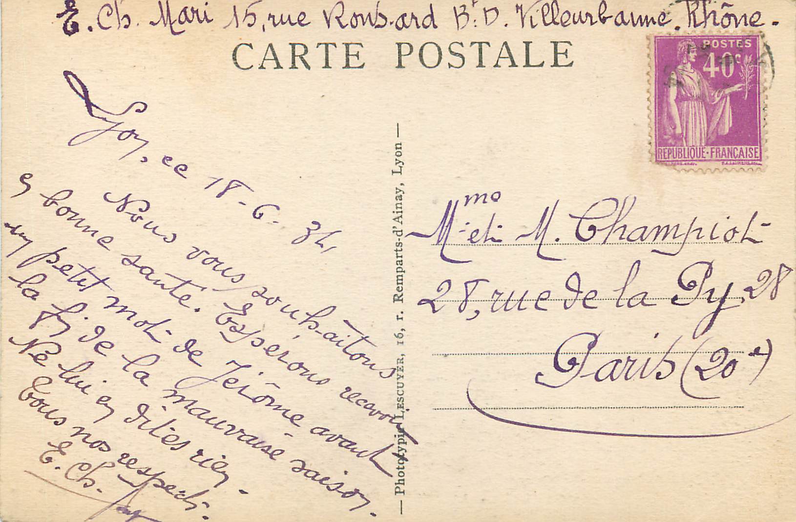 CPA Lyon illustre fontaine bartholdi — Verso
