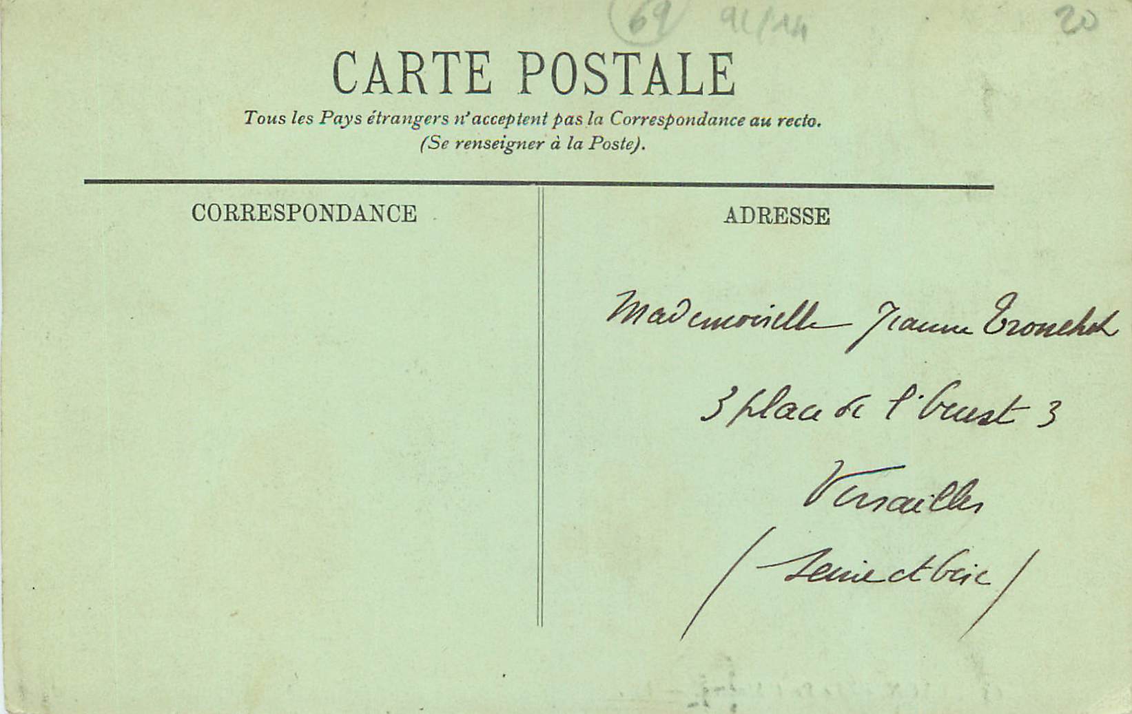 CPA Lyon le pont morand — Verso