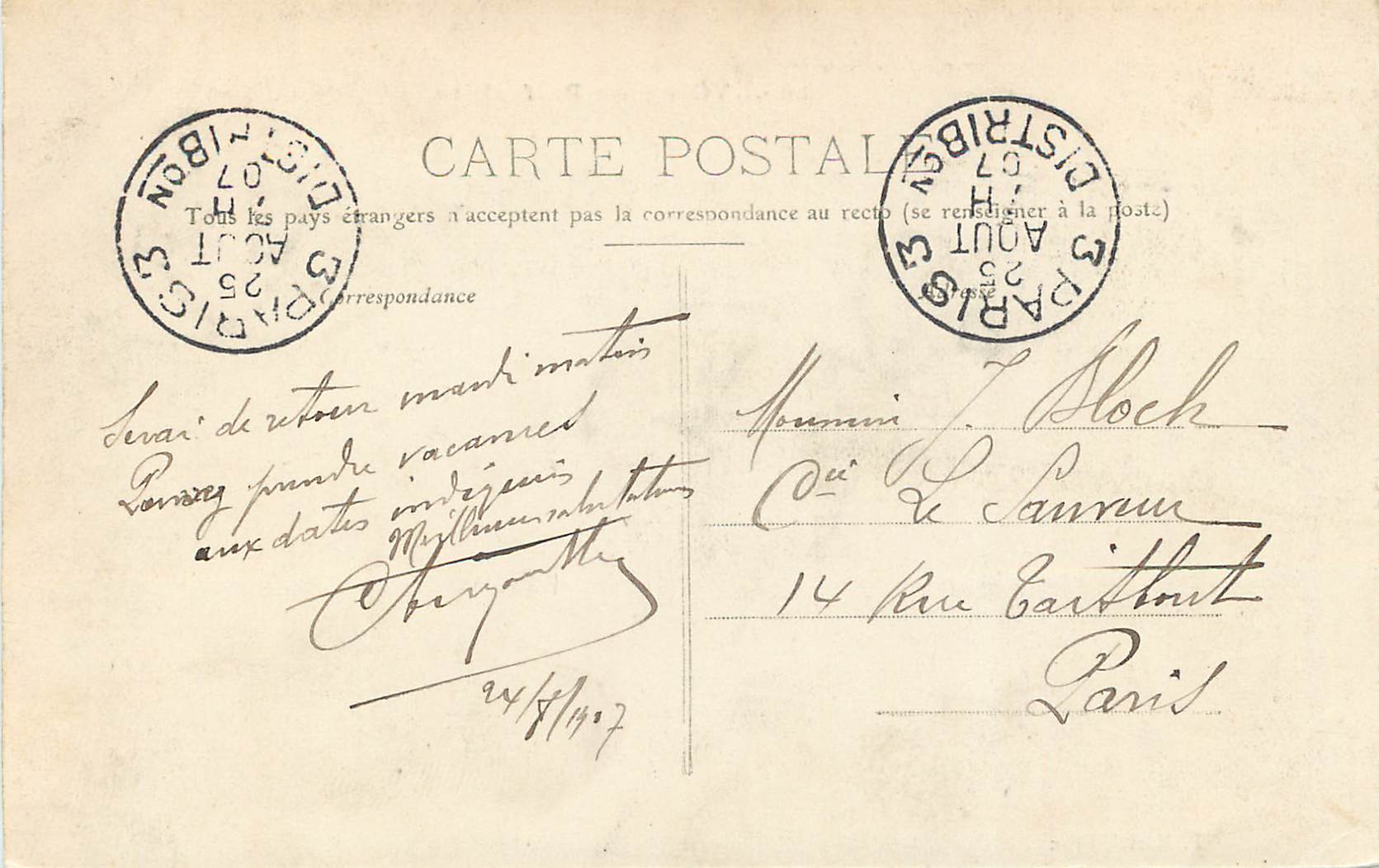 CPA Lyon la prefecture — Verso