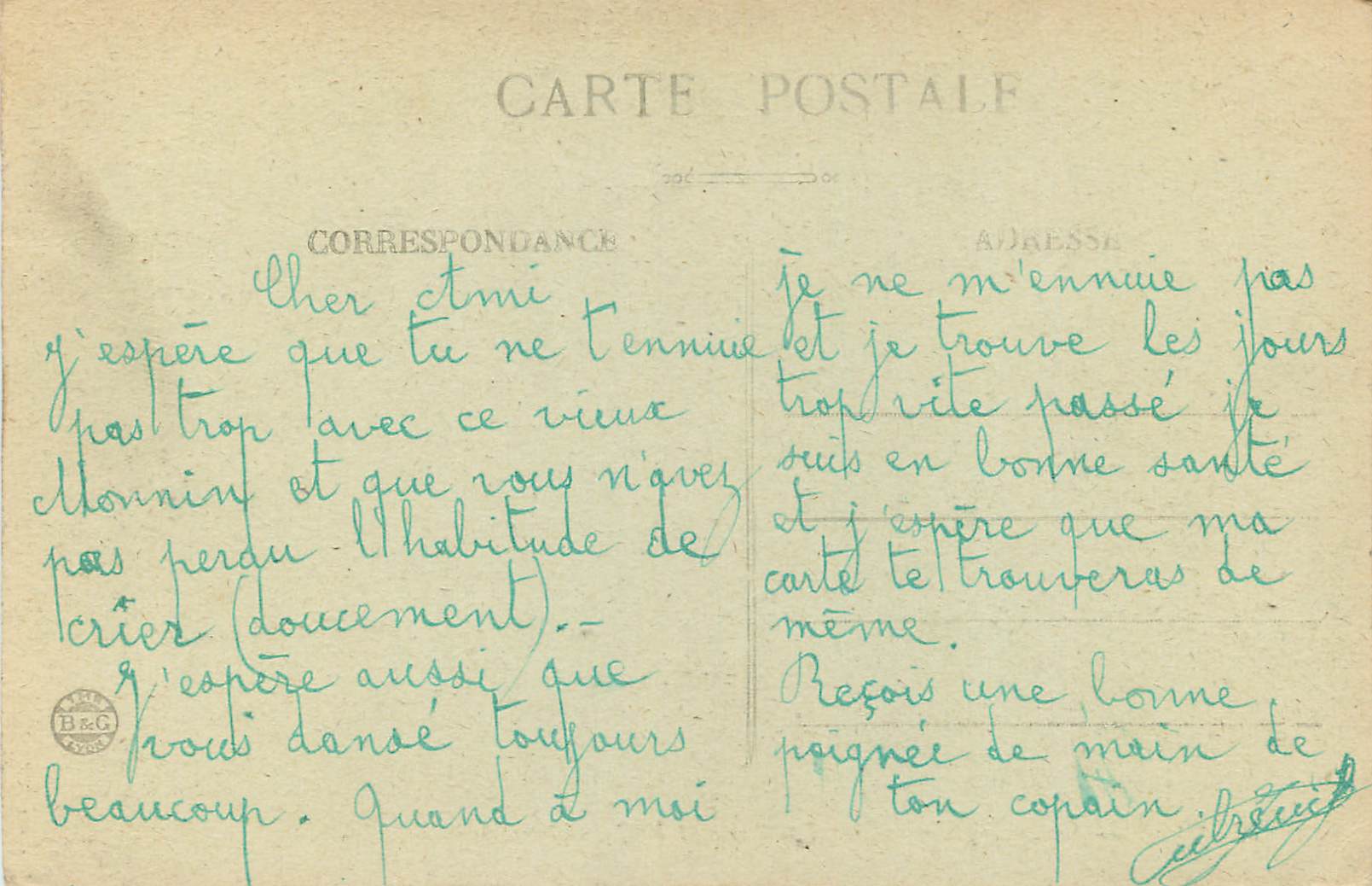 CPA Lyon vue generale sur les terreaux et le quartiere Morand — Rückseite