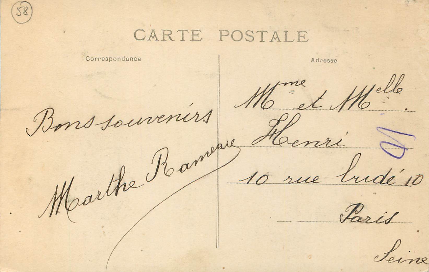 CPA Nevers le viaduc et la butte des montapins — Rückseite