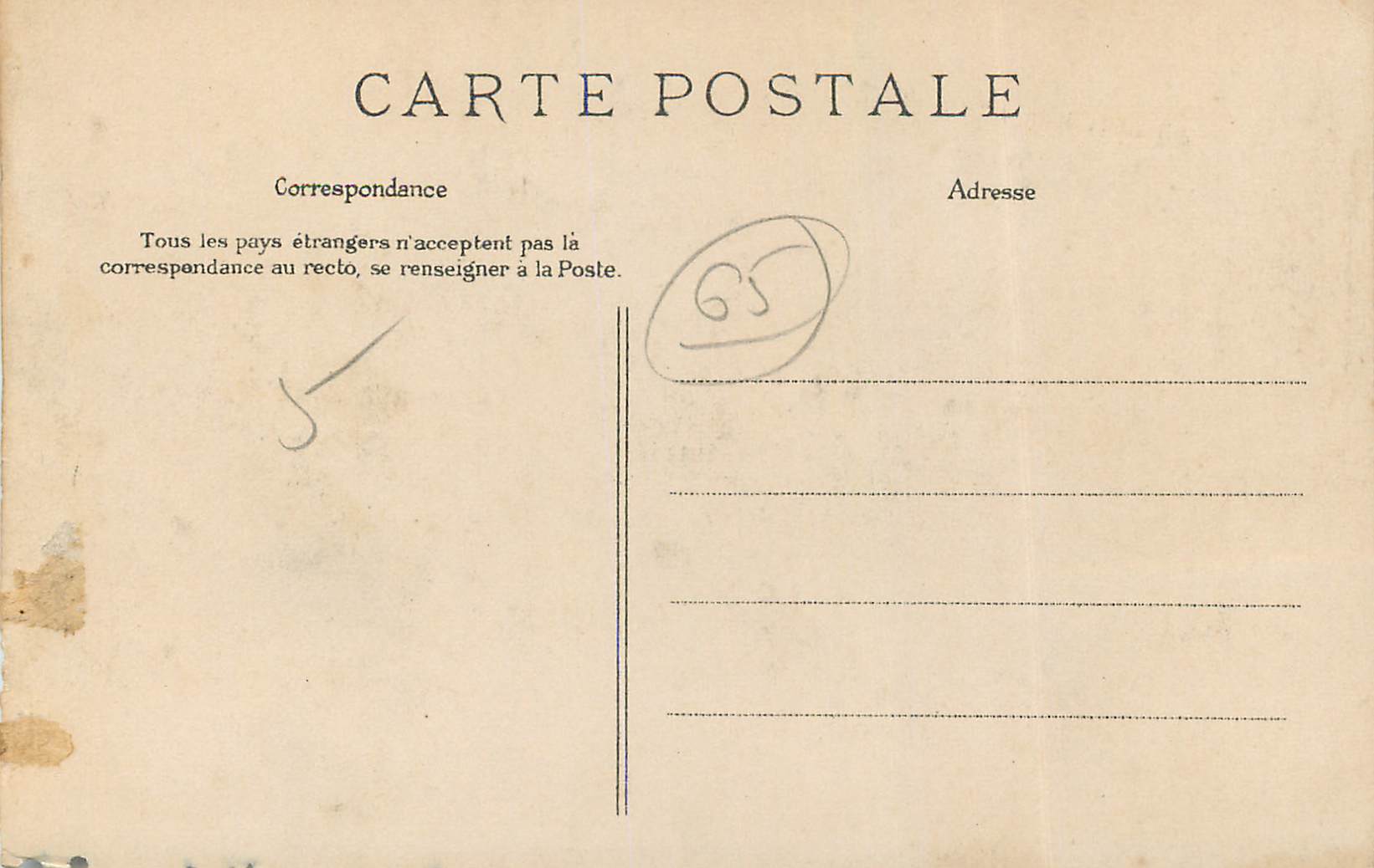 CPA Cascade de Gavarnie Vues Stereoscopiques Julien Damoy — Verso