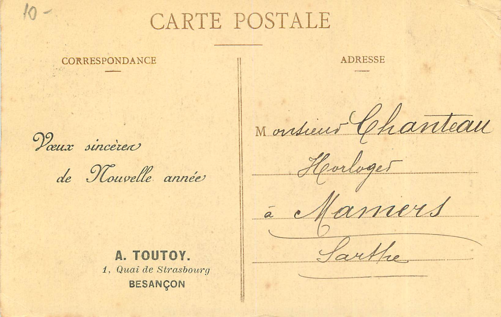 CPA Besancon-les-Bains Le Sentier du Printemps — Rückseite