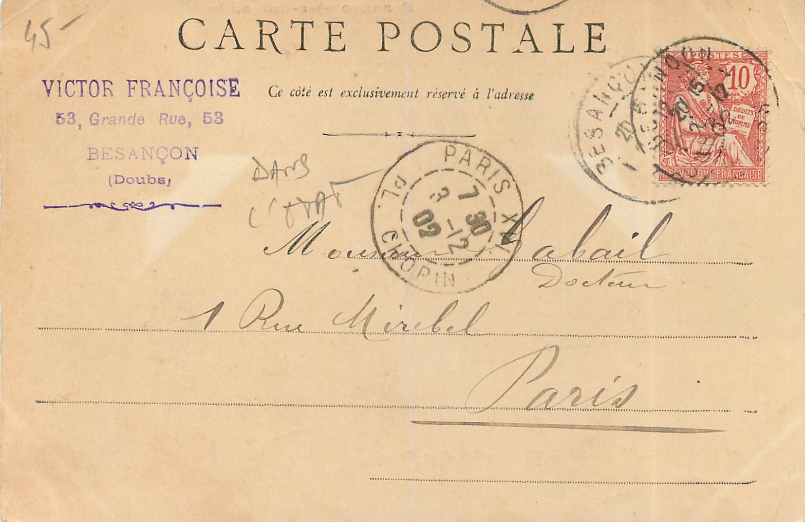 Besançon-les-Bains, le 27 décembre 1902 — Grand Café de la Bourse — Les deux Salles — Rückseite