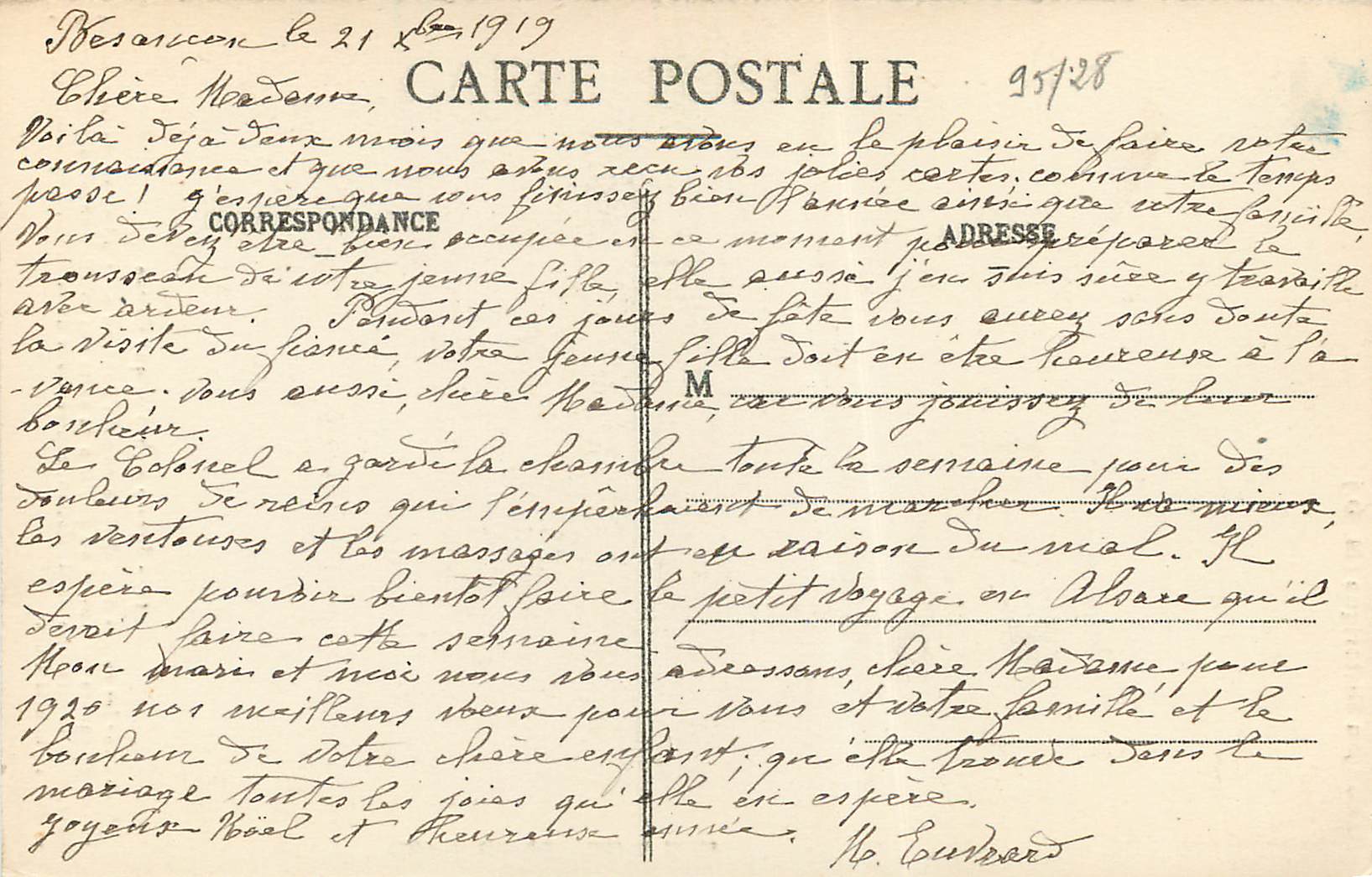 Square archéologique Castan — Besançon — Éditeur : M. Ducan, n° 51 — Rückseite