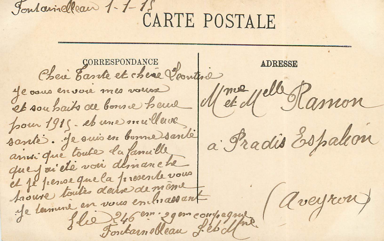 Fontainebleau — Il Palazzo, L'Étang e il Pavillon del Museo Cinese — Verso