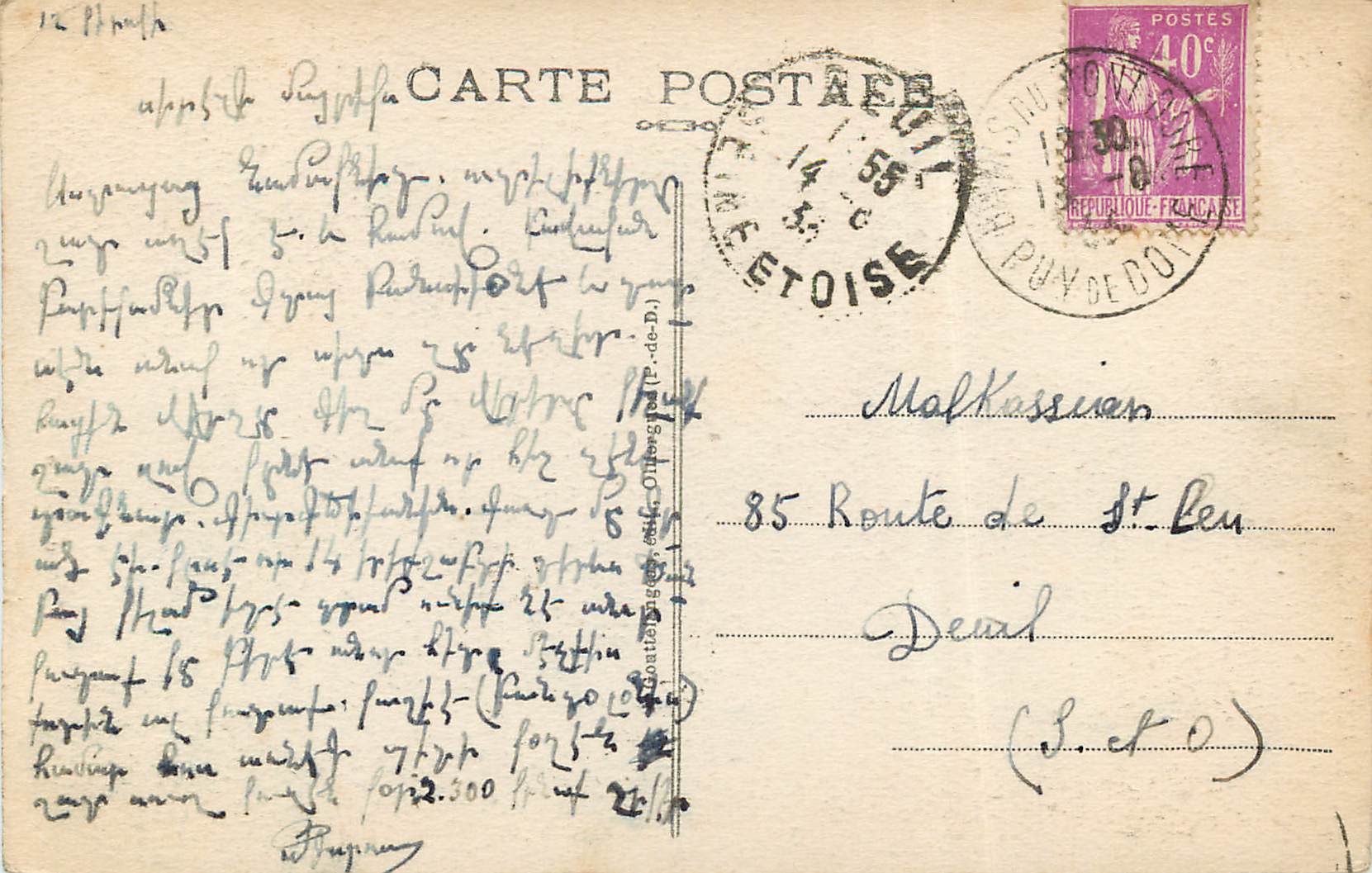 CPA L'Auvergne Le Mont-Dore Funiculaire du Capucin — Verso
