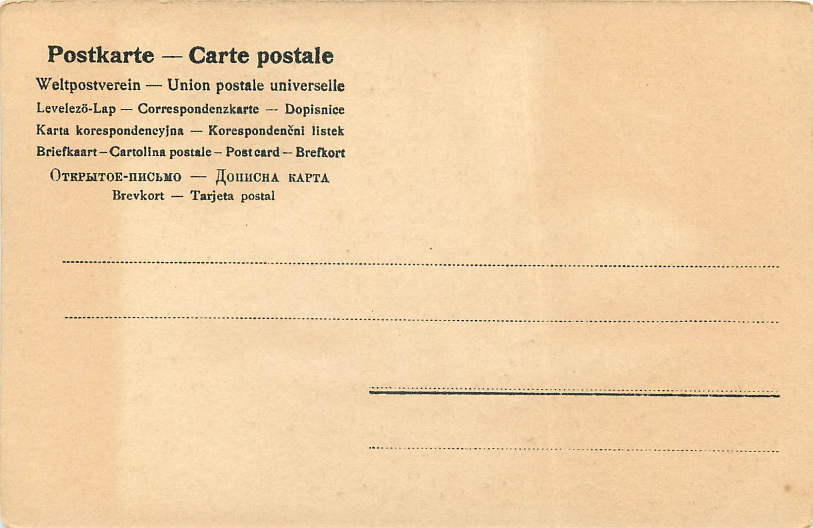 CPA Bosquet au bord de l'eau — Verso