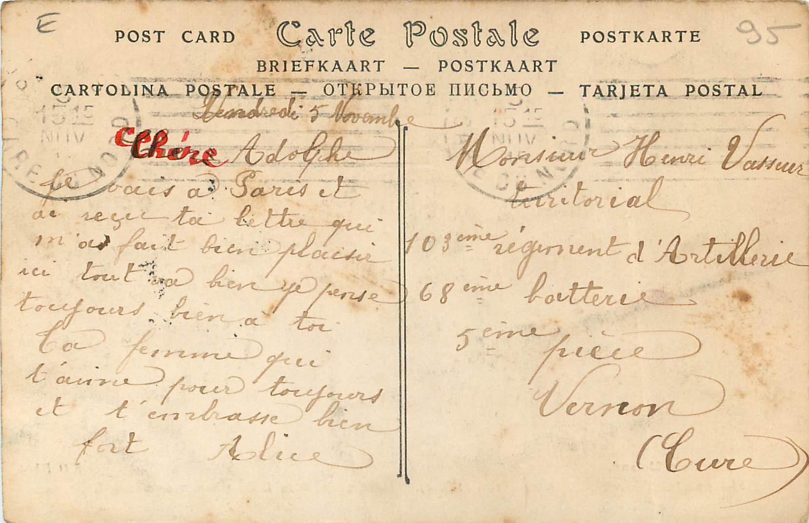Foresta di Montmorency — Montlignon, sotto Bois, Chemin de Sainte-Radegonde — Librairie Meland, n°189 — Verso