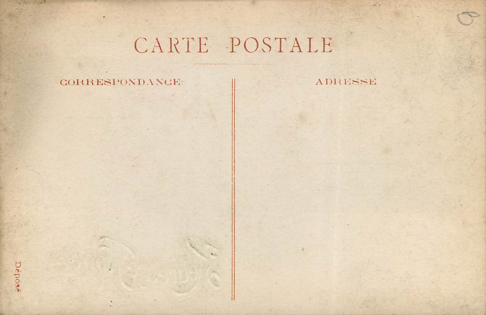 Jeune fille — Félicitations d'anniversaire — L. NORMAND Phot. n°126, éditée par Bijou — Verso