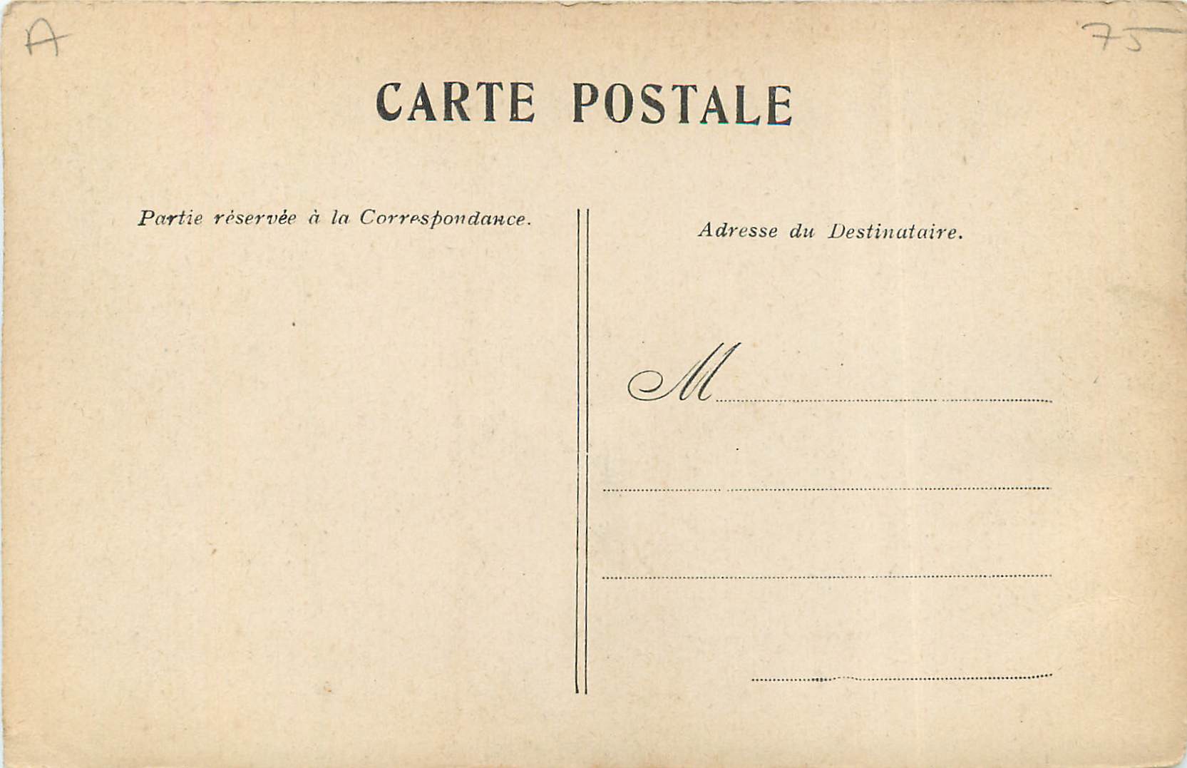 Paris — La Fontaine Caireaux — Banque Française — Verso