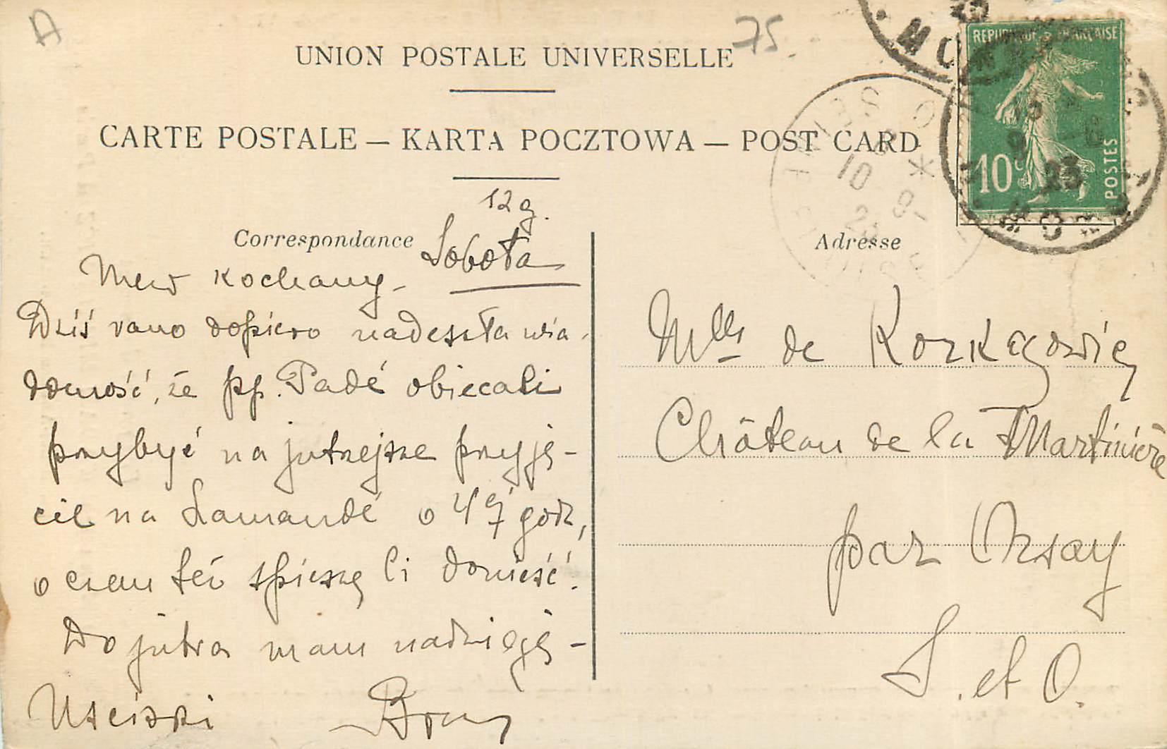 CPA Paris Fragment du projet de Monument d'Adam Mickiewicz a Paris — Rückseite