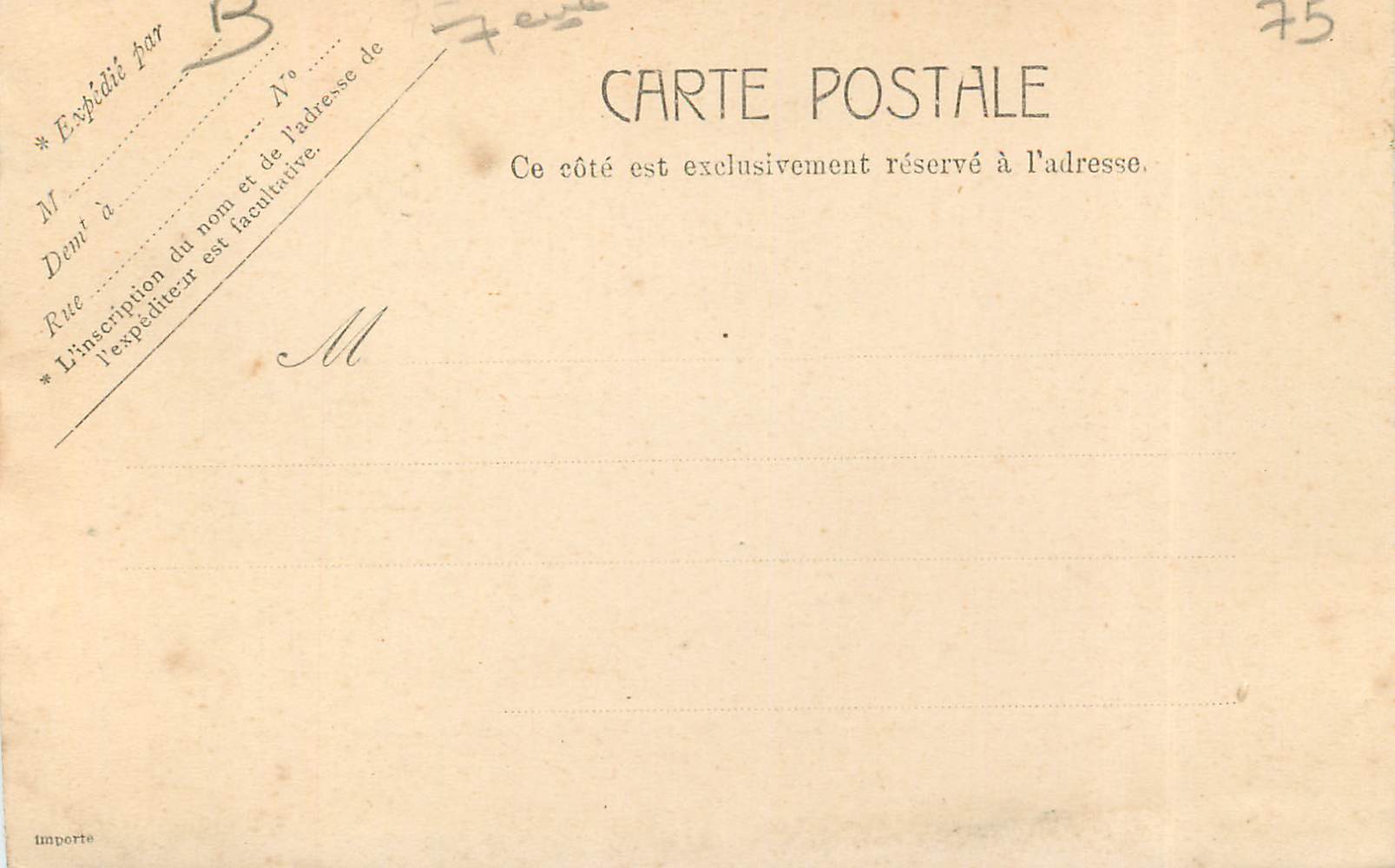 CPA Paris Pont de la Concorde et la Chambre des Deputes Bateau — Rückseite