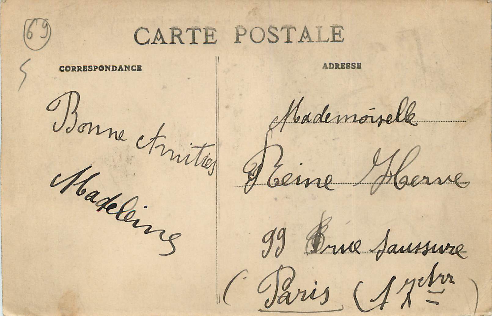 CPA Lyon Monument de la Republique Place Carnot — Verso