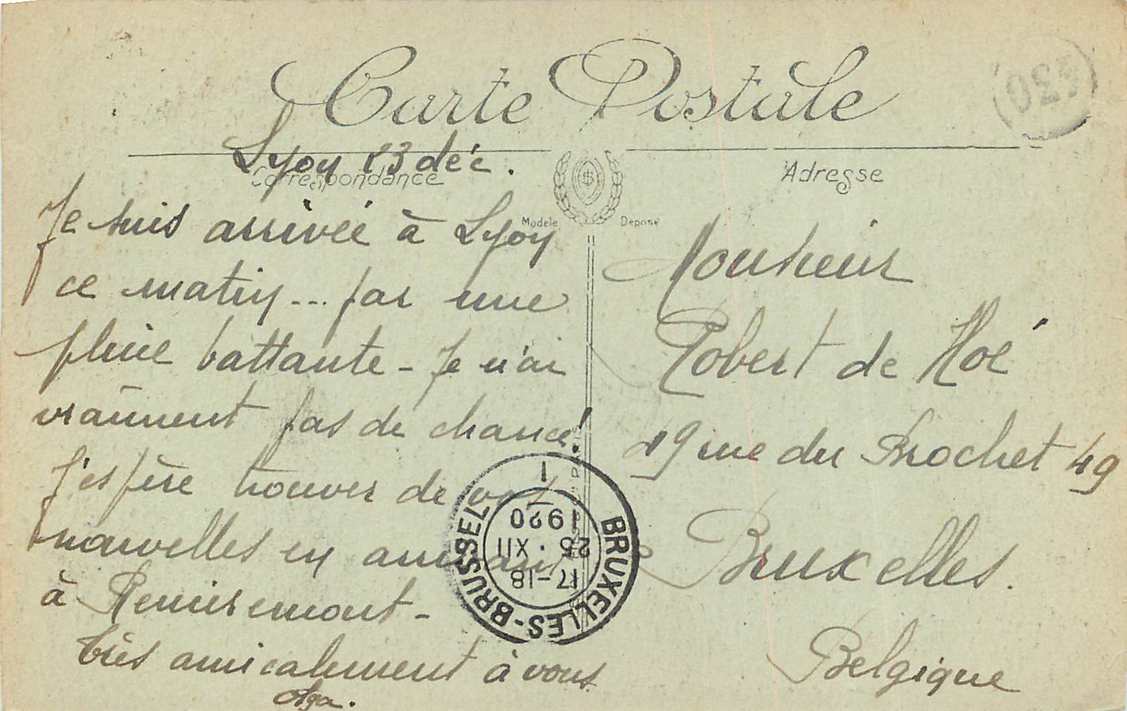 CPA Lyon Ensemble de la Place Bellecour — Verso