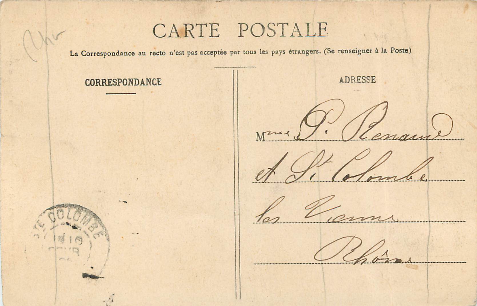 Gargouille de l'Église Notre-Dame-des-Marais, Villefranche-sur-Saône — Librairie du Centre-Éditions, 44 Rue Nationale, Villefranche-sur-Saône — Verso