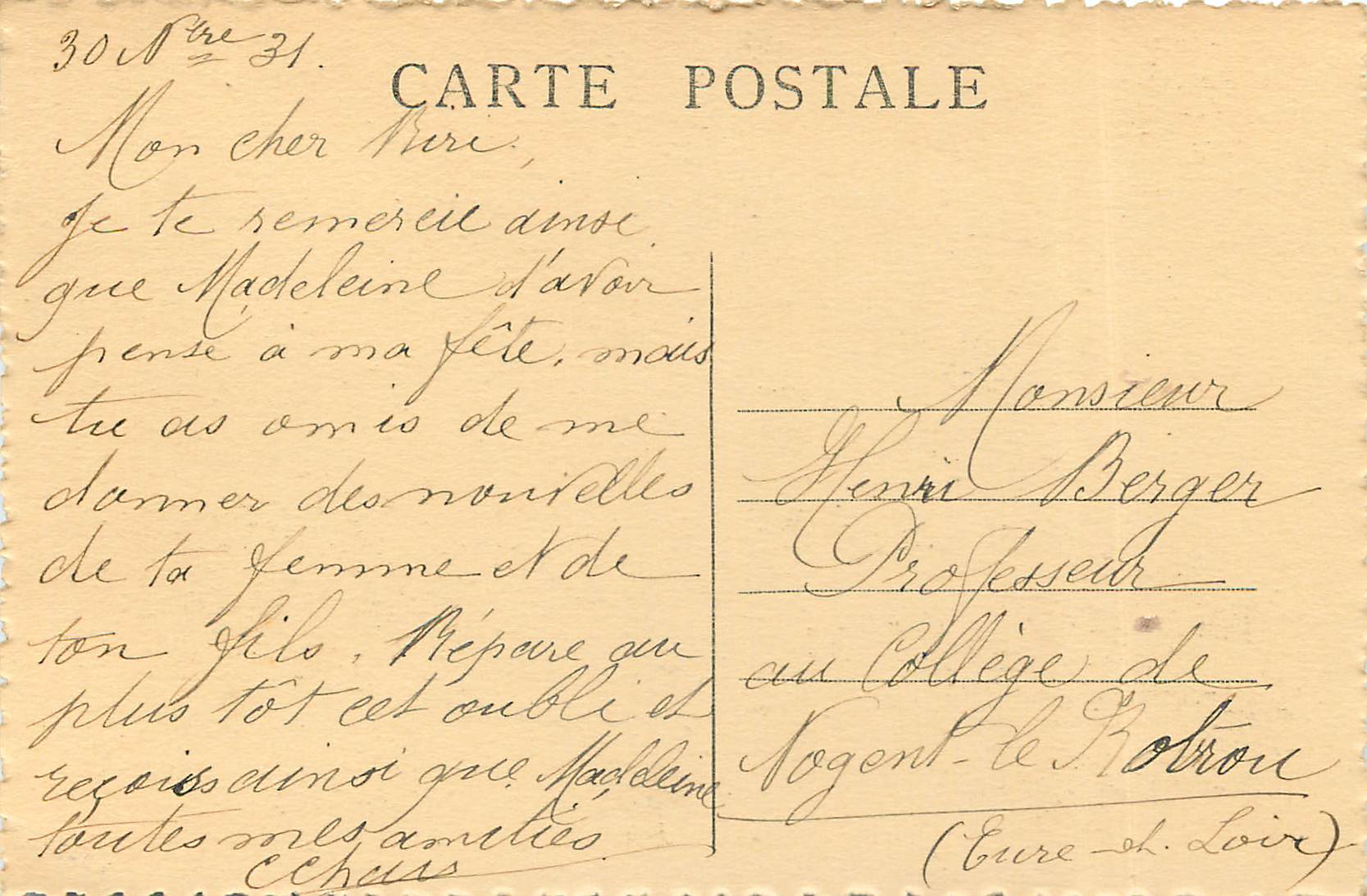 CPA Lyon Pont Gallieni — Rückseite