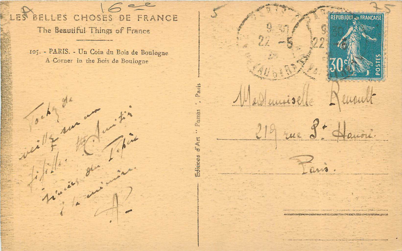 CPA Paris Un Coin du Bois de Boulogne — Rückseite