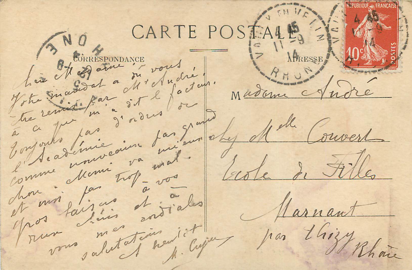 CPA Lyon Palais de la Bourse — Verso