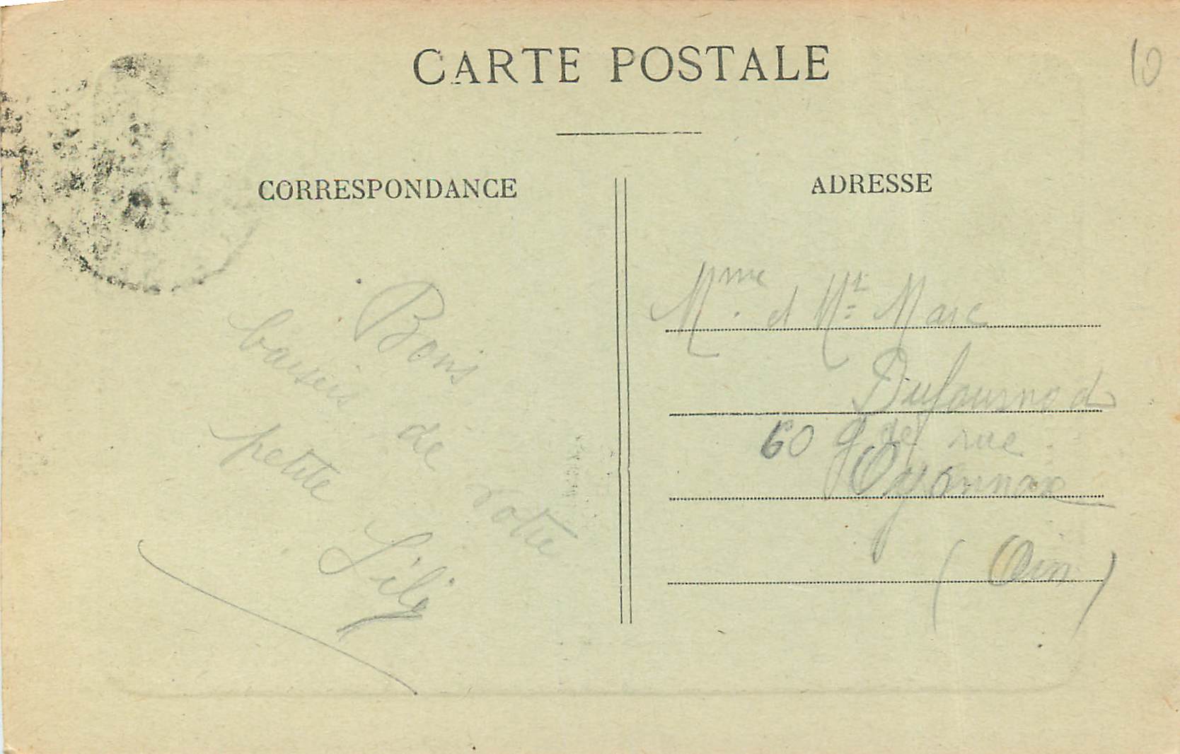CPA Lyon La Prefecture — Rückseite