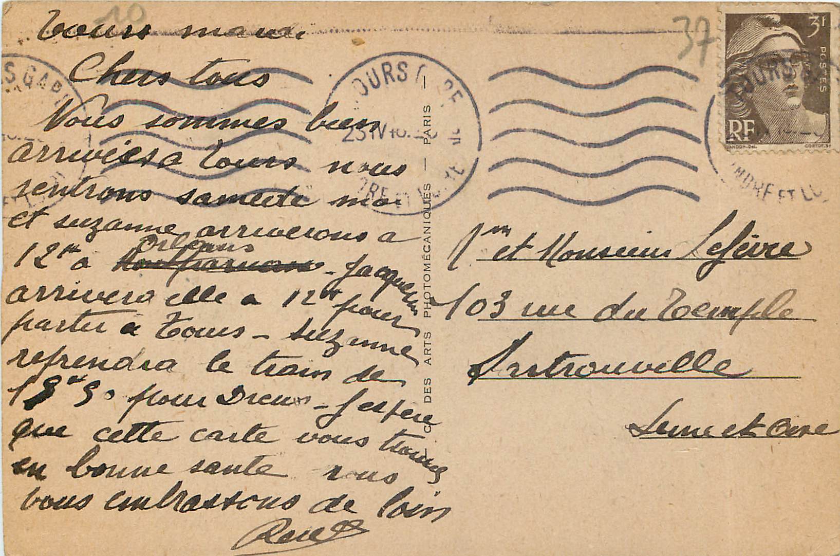 CPA Tours L'Hotel de Ville (Laloux arch) — Verso