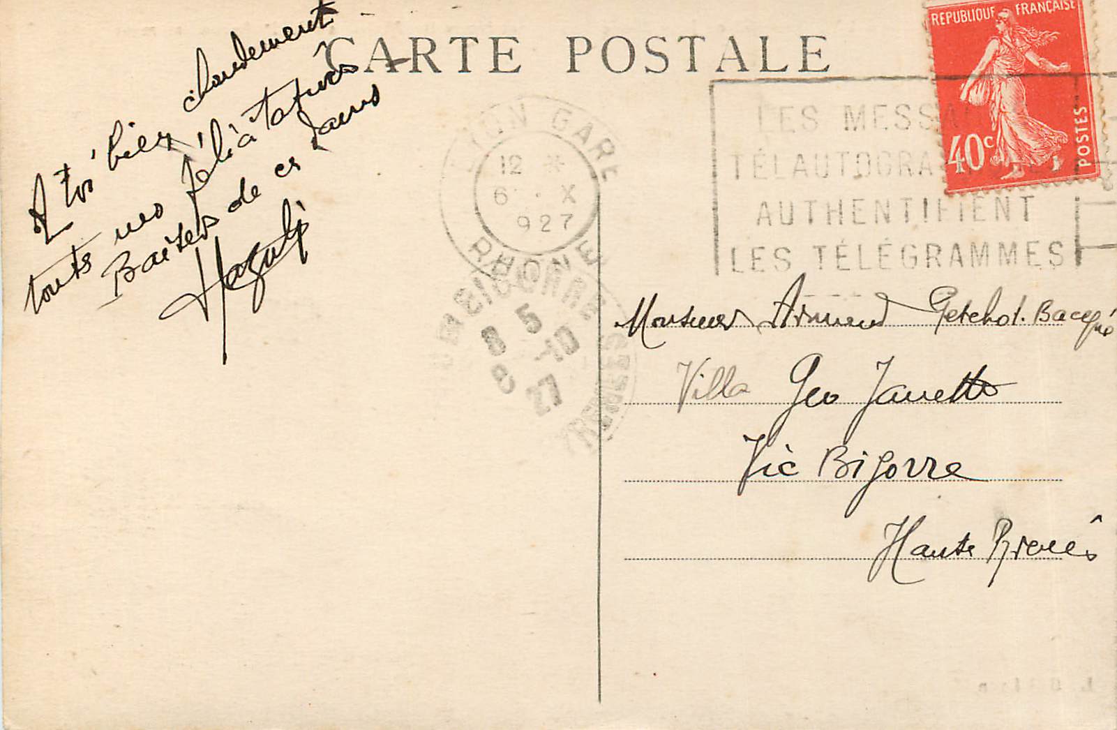CPA Lyon Place de Jean-Mace et Nouvelle Mairie du VIIe Arrondissement — Verso