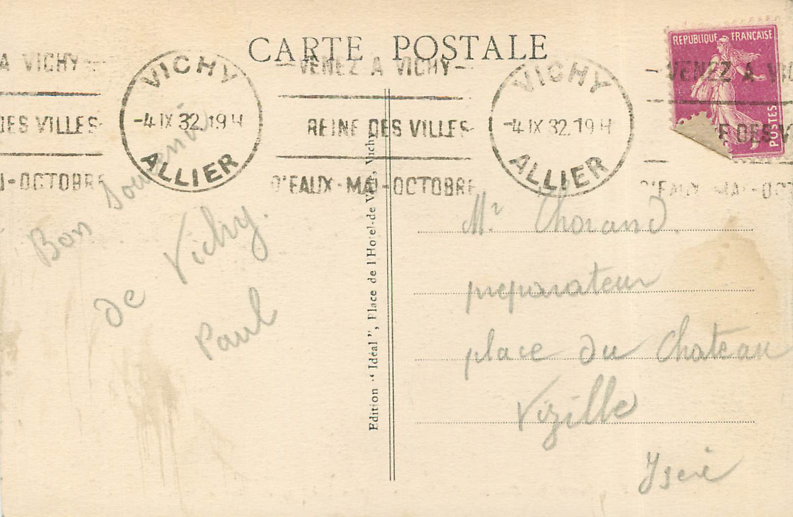 CPA Vichy Source de l'Hopital — Verso