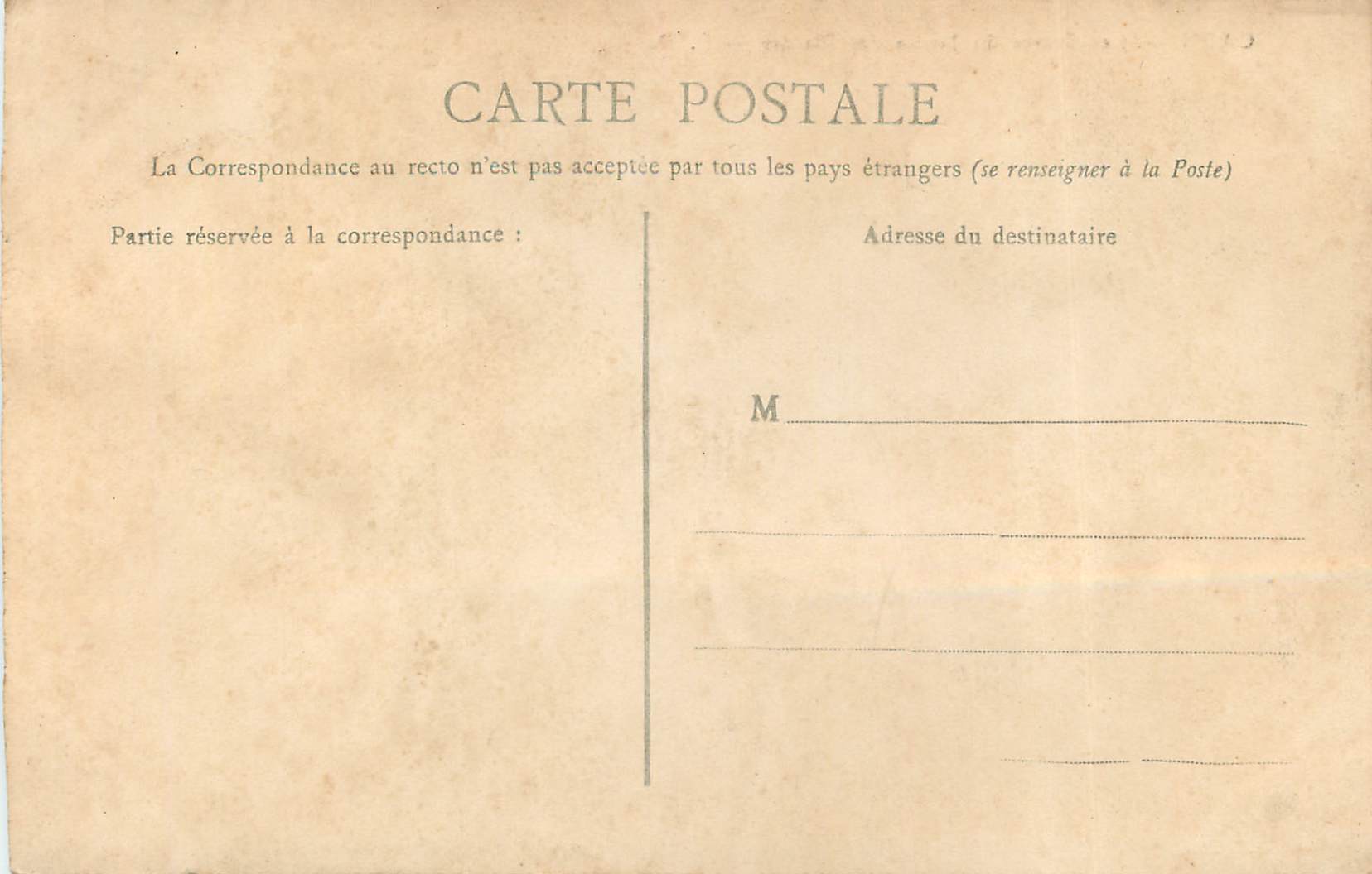 CPA Caen Les Serres du Jardin des Plantes — Verso