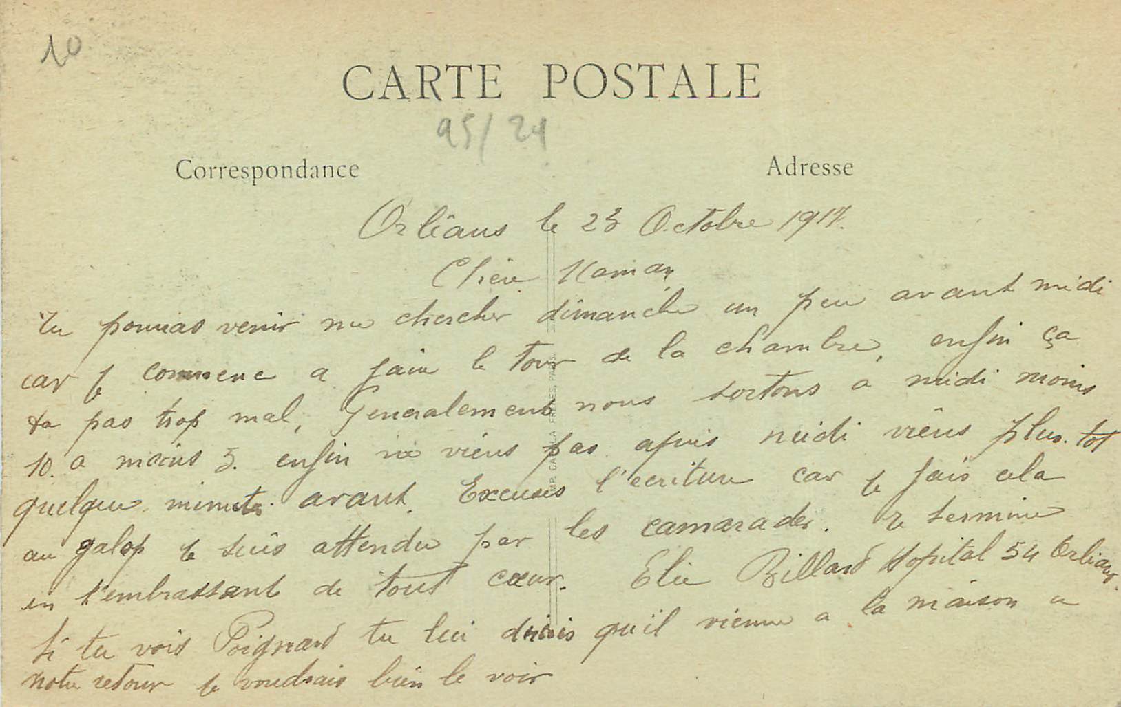 CPA Orleans Le Palais de Justice — Verso