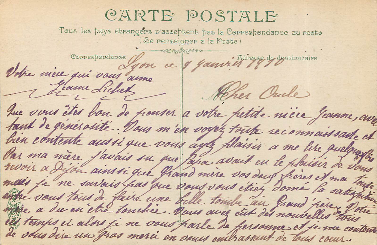 CPA Lyon l'Hotel de ville — Verso