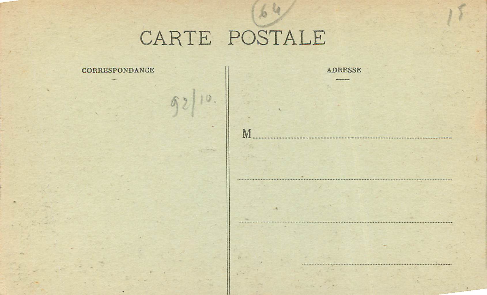 CPA Cambo-les-Thermes Le Parc des Thermes Le Pont suspendu et la Nive — Rückseite