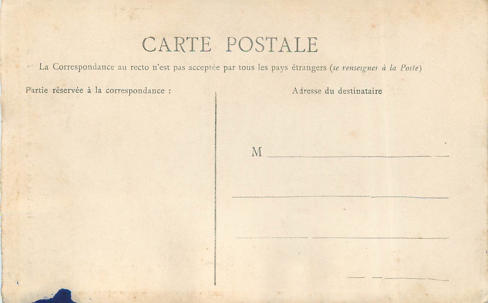 CPA Caen Interieur de l Eglise Saint Etienne  — Rückseite