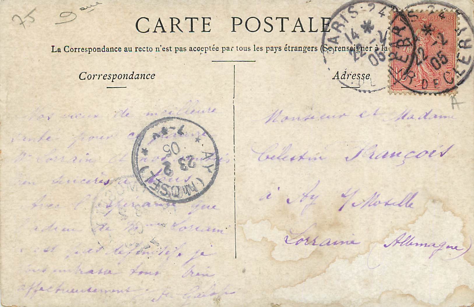 CPA Paris La Trinite  — Verso
