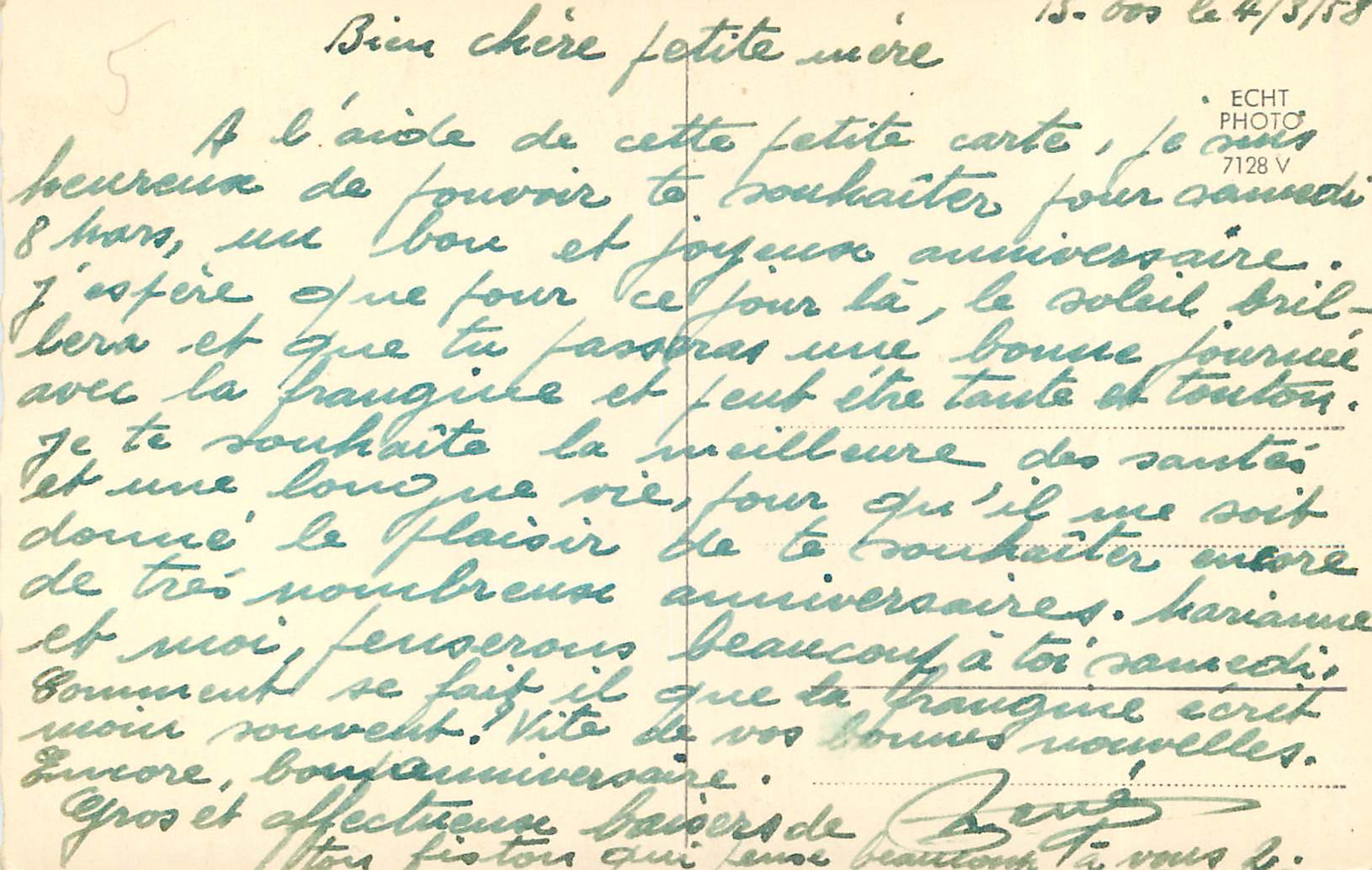 CPM Fleurs — Verso