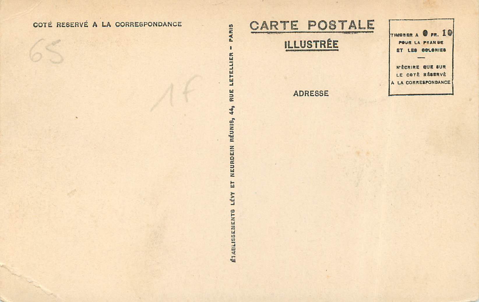 CPA Lourdes La Basilique et le Calvaire Breton  — Verso