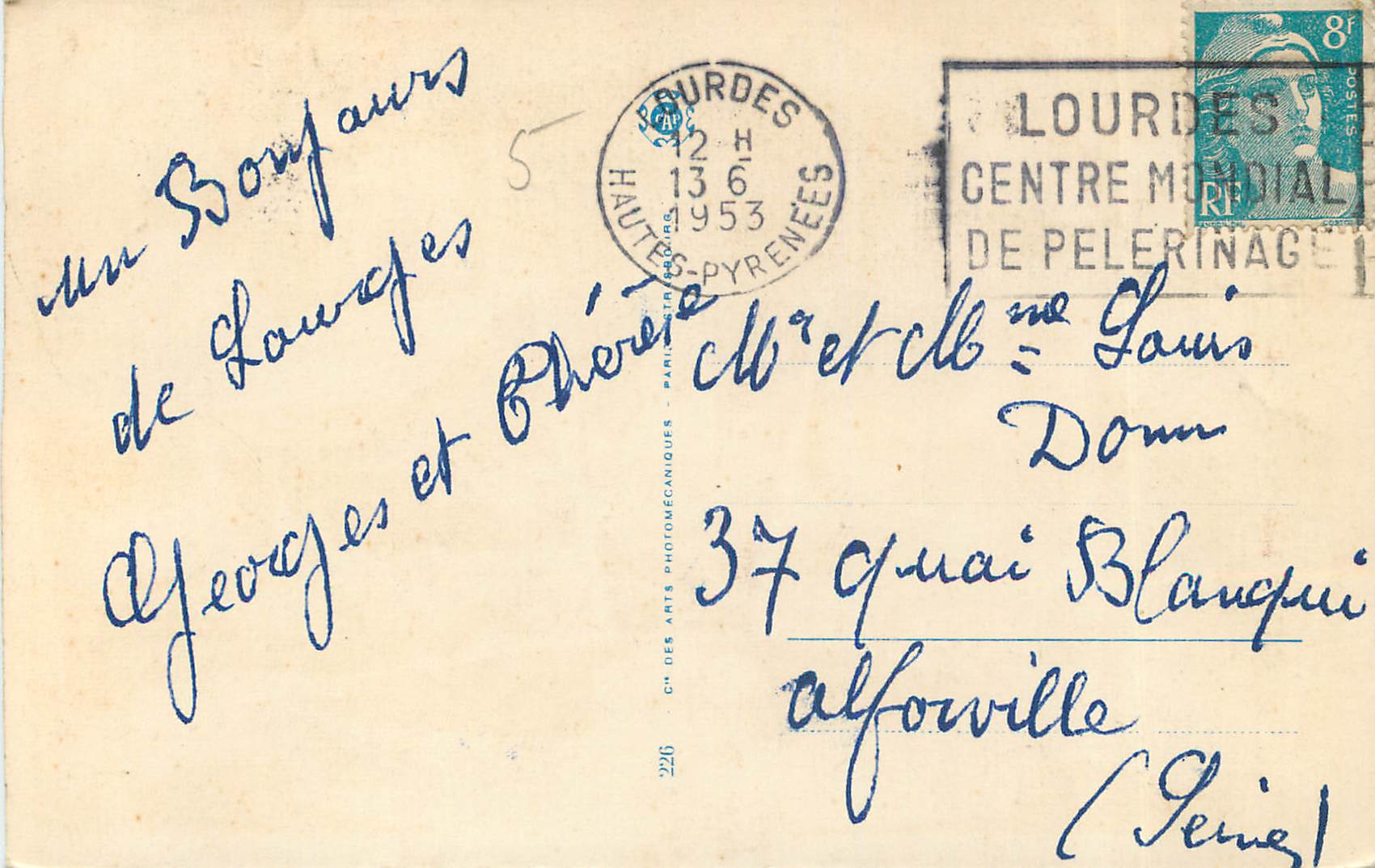 CPA Souvenir de Lourdes  — Verso