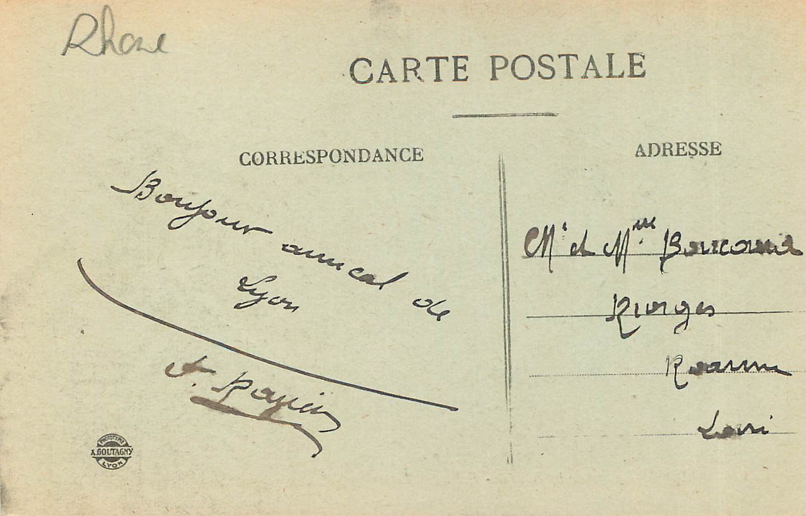 CPA Lyon Palais de la Bourse  — Verso